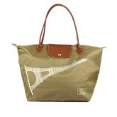 Sac A Main Longchamp France soldes sortie Pliage Tour Eiffel Khaki